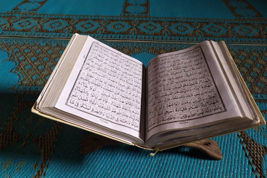 Holy Quran Learning Tips