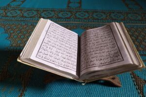 Holy Quran Learning Tips